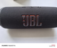 JBL FLIP7 音樂萬花筒七代 【國家補貼】便攜式藍牙音箱 防水防塵設計 七夕情人節(jié)禮物 音響 深空黑 曬單實拍圖