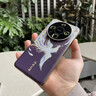 艾邦達(dá)適用于華為mate70pro手機殼mate70鏡頭全包mate60pro龍鳳呈祥浮雕工藝mate60輕薄防摔高級感女 【鳳鳴呈祥-紫色】鎏金雙曲面殼-升級鏡頭防護(hù) mate70pro+ 曬單實拍圖