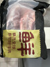 鮮京采 原切牛腱子 4斤 不含腱子芯  燉煮健身 京東自有品牌【真原切】 曬單實拍圖