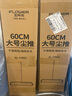 五月花平板拖把60cm塵推墩布 不銹鋼拖把 干濕兩用拖布 AL-PB02 曬單實拍圖
