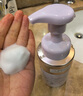 黛珂植物欣韻洗顏泡沫潔面200ml氨基酸洗面奶護(hù)膚品去角質(zhì)生日禮物 曬單實(shí)拍圖