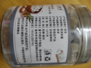 云南白藥云南茯苓正品500g中藥飲片大藥房正規(guī)國家標(biāo)準(zhǔn)干貨中藥材中心丁 云南一級茯苓250g 曬單實拍圖