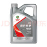 嘉實(shí)多（Castrol）嘉護(hù)專享 合成技術(shù)汽機(jī)油 10W-40 API SP 4L 汽車保養(yǎng) 曬單實(shí)拍圖