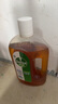 滴露（Dettol）洗衣消毒液衣物消毒水750mL除螨 家居寵物地板殺菌 非84酒精 曬單實(shí)拍圖