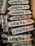 嘉友牛乳味餅干箱裝1kg(整箱量販裝)早餐代餐辦公休閑零食下午茶點心 曬單實拍圖