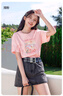 班尼路（Baleno）寬松純棉短袖T恤女2025年夏季親膚透氣舒爽上衣可愛百搭休閑女裝 曬單實拍圖