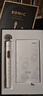 美的（Midea）電動(dòng)牙刷S1PX白色成人/學(xué)生4支刷頭牙齒清潔180天長(zhǎng)續(xù)航磁懸浮聲波馬達(dá) 七夕情人節(jié)禮物送男友女友 曬單實(shí)拍圖