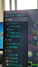 我的世界整合包開(kāi)服我的世界服務(wù)器Minecraft服務(wù)器租賃 一鍵開(kāi)服 月付 套餐一[10G] 曬單實(shí)拍圖