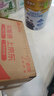 蒙牛 金裝學(xué)生多維高鈣高鋅奶粉900g 添加DHA 核桃油 兒童青少年 曬單實(shí)拍圖