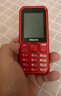 飛利浦（PHILIPS）E588A全網(wǎng)通4G老年人手機大電池超長待機大字體大聲音老人專用手機移動聯(lián)通電信備用學生機絢麗紅 曬單實拍圖