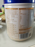 飛鶴星飛帆聚高星 乳鐵蛋白 高鈣CBP 長高4段（3-14歲）兒童奶粉800g 曬單實拍圖