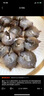 漁游記大連即食海參500g 固形物≥50%家庭裝8-12只遼刺參  禮盒海鮮水產(chǎn) 曬單實拍圖