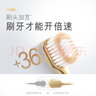 高露潔（Colgate）【孫穎莎同款】48孔寬頭護(hù)齦超細(xì)軟毛牙刷*2清潔成人牙刷京東自營(yíng) 曬單實(shí)拍圖