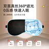 好視力 兒童學生睡眠專用真絲眼罩 遮光可調(diào)節(jié)睡覺桑蠶絲午睡 卡通藍 曬單實拍圖