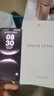華為 nova 14 Pro 國家補貼 512GB 羽砂黑  鴻蒙AI 多焦段紅楓質(zhì)感人像 鴻蒙智能手機(jī) 曬單實拍圖
