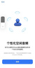 【2025首發(fā)·原裝耳機(jī)】官網(wǎng)藍(lán)牙耳機(jī)無(wú)線適配蘋(píng)果AirPods Pro2主動(dòng)降噪無(wú)線二代入耳式iphone16/15 官網(wǎng)原裝 2025新款pro2正版頂配|無(wú)損音質(zhì) 原裝主動(dòng)降噪+滑動(dòng)調(diào)音+靈動(dòng)島 曬單實(shí)拍圖