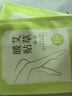 蘄大媽 熱敷暖足貼艾草足部艾灸貼 足療腳底穴位足部護理發(fā)熱貼 30貼 曬單實拍圖