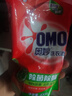 奧妙除菌除螨酵素洗衣液20斤（2kg+2kg*4）72小時(shí)長效抑菌  曬單實(shí)拍圖