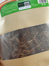 參慶堂 國藥藥材折耳根250g 折耳根干根 涼茶魚腥草泡茶 節(jié)節(jié)根折兒根干 曬單實拍圖