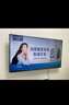 酷開創(chuàng)維P31 32英寸 高清智能網(wǎng)絡(luò) 1+8G 數(shù)字標牌 超薄全面屏教育游戲液晶平板電視機32P31 曬單實拍圖