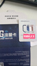 華為隨身WiFi3Pro移動(dòng)無線4G全網(wǎng)通高速移動(dòng)上網(wǎng)隨行mifi車載路由插卡熱點(diǎn)上網(wǎng)寶長(zhǎng)續(xù)航全國(guó)通用三網(wǎng) WiFi3PRO+一年流量套餐 30天免費(fèi)試用|送1500G高速流量 曬單實(shí)拍圖