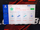 名龍?zhí)肁MD銳龍R7 9800X3D/5070TI/RTX5080/RTX5090D顯卡整機組裝電腦臺式游戲主機臺式機全套千幀電競 豪華版R7 9800X3D/5070Ti 單主機 曬單實拍圖