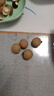 京鮮生 廣東龍眼凈重3斤裝 單果8g+ 帶枝發(fā)貨 生鮮水果 源頭直發(fā)包郵 曬單實(shí)拍圖