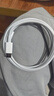 獵弗蒙30W充電器頭適用蘋(píng)果充電器數據線(xiàn)iphone13快充14/12pro插頭13xr手機11x速沖plus快充頭數據線(xiàn)套裝 1米PD快充線(xiàn)【單線(xiàn)/不含頭】 曬單實(shí)拍圖