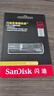 閃迪（SanDisk） 固態(tài)級(jí)U盤(pán) CZ880閃存盤(pán)商務(wù)辦公加密 至尊超極速 256G讀速420M/S 寫(xiě)入380M/S 曬單實(shí)拍圖