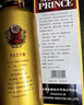 茅臺(tái)（MOUTAI）金王子 醬香型白酒 53度 500ml 單瓶裝 金榜題名【升學(xué)宴】 曬單實(shí)拍圖