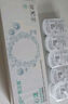 SAP思漢普 進(jìn)口硅水凝膠 沁漾近視隱形眼鏡日拋30片裝 800度 曬單實拍圖