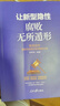 2025新版 論紀(jì)說法2024 中國方正出版社 紀(jì)檢監(jiān)察干部執(zhí)紀(jì)執(zhí)法工作典型案例分析業(yè)務(wù)學(xué)習(xí)書籍 基層追責(zé)問責(zé)工作手冊 論紀(jì)說法2024 曬單實拍圖