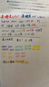 慕那美（monami）熒光筆學(xué)生用做筆記神器彩色記號(hào)筆標(biāo)記劃重點(diǎn)不掉色 淡色系6色套裝06021Z06-P 曬單實(shí)拍圖