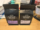 喬治隊長（Captain George）意式拼配濃縮咖啡豆套裝 黑貓+疣豬組合嘗鮮袋裝200g*2源頭直發(fā) 曬單實拍圖