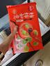 思念柿柿如意黑芝麻湯圓312g/10只 早餐夜宵元宵甜品 速凍生鮮速食 曬單實(shí)拍圖