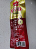 哈老味紅腸 正宗東北風味紅腸 果木熏烤真空包裝 開袋即食90g 【新人嘗鮮裝】90g/單根 曬單實拍圖