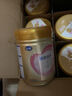 飛鶴臻愛倍護(hù) 嬰幼兒配方奶粉2段(6-12個(gè)月) 900g 乳鐵蛋白 育兒補(bǔ)貼 曬單實(shí)拍圖