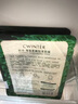 綠海藻補(bǔ)水保濕面膜熬夜暗沉油痘肌提亮膚色積雪草面膜男女可用 海藻面膜20片 曬單實(shí)拍圖