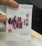 東阿阿膠桃花姬阿膠糕180g即食阿膠糕禮盒補(bǔ)品糕營(yíng)養(yǎng)品送長(zhǎng)輩 花少好營(yíng)養(yǎng) 曬單實(shí)拍圖