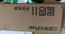 三雄極光低壓燈帶配件磁吸軌道無(wú)主燈變壓器恒壓開關(guān)電源350W 24V 曬單實(shí)拍圖