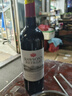 洛神山莊（Rawsons Retreat）奔富 赤霞珠干紅葡萄酒 750ml*6木塞原箱【澳版】 曬單實拍圖