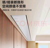 英微投影幕布家用電動(dòng)抗光幕布投影儀屏幕遙控升降嵌入式壁掛墻隱藏式投影幕 【全隱藏/懸浮拉線(xiàn)】光子幕 92英寸16:9 曬單實(shí)拍圖