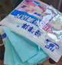 地板護(hù)理清潔片香型殺菌除異味強(qiáng)力瓷磚清潔劑擦地拖地神器一拖凈 茉莉花香【除菌/去味/潔凈】 273片 曬單實(shí)拍圖