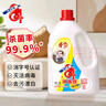 愛特福84消毒液1.25L 居家消毒水消毒劑  殺菌潔廁地板清洗 消毒常備 曬單實(shí)拍圖