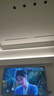 康佳電視 75E9G PRO-S 75英寸 288Hz高刷 MEMC護(hù)眼 3+64G 4K全面屏 智能平板電視機(jī) 一級(jí)能效國(guó)家補(bǔ)貼 曬單實(shí)拍圖