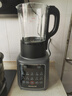 九陽(yáng)破壁機(jī)家用免濾豆?jié){機(jī)1.75L全自動(dòng)免煮2025新款五谷雜糧多功能3-6人大容量預(yù)約輕音磨粉榨汁料理機(jī) 【旗艦新款】輕音破壁 細(xì)膩免濾 曬單實(shí)拍圖