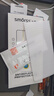 Smorss【2片裝 超聲波解鎖】適用榮耀GTpro鋼化膜榮耀honor GTpro手機(jī)膜高清鉆石膜全屏防摔抗指紋無黑邊 曬單實(shí)拍圖
