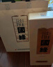 今世緣【酒廠直銷】國緣淡雅 商務(wù)白酒 純糧食酒 宴會節(jié)日送禮江蘇 42度 500mL 2瓶 雙支裝 曬單實拍圖
