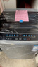 TCL 8公斤小型波輪洗衣機(jī)全自動(dòng)家用 L2R大容量一級(jí)能效 家電國家補(bǔ)貼以舊換新 送裝一體B80L2R 曬單實(shí)拍圖
