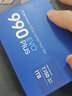 三星（SAMSUNG）SSD固態(tài)硬盤990EVO PLUS/990PRO/9100/三星1T/2T/4T M.2 接口NVMe協(xié)議 PCIe 5.0臺(tái)式機(jī)筆記本硬盤 三星990 EVO Plus【新一 曬單實(shí)拍圖